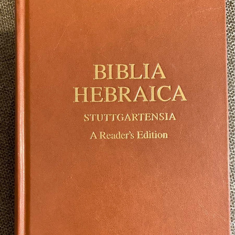 Biblica Hebraica Stuttgartensia - Readers Edition